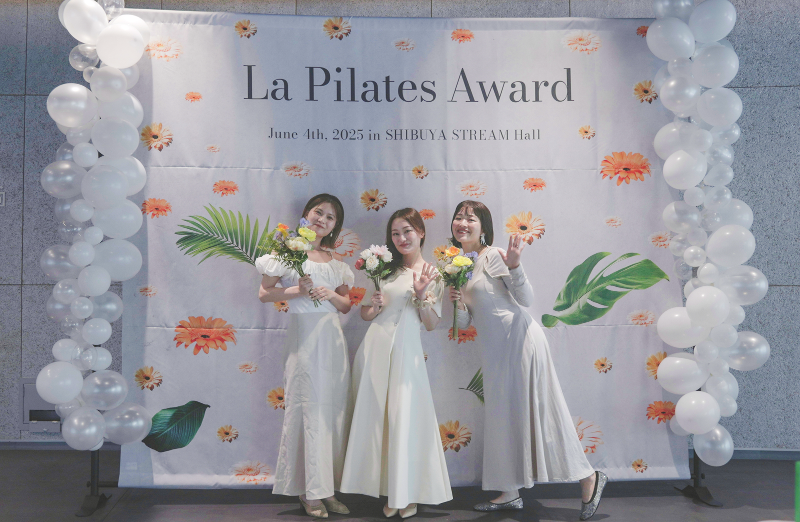 株式会社La pilatesの求人・転職情報