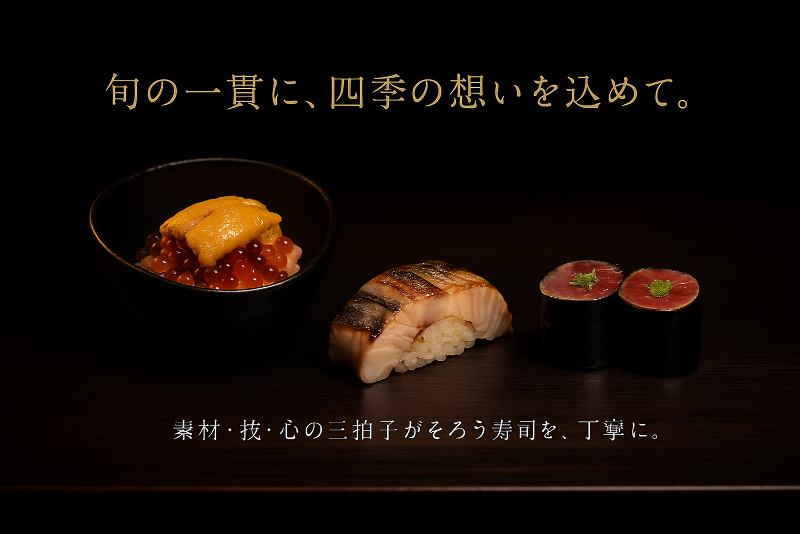 株式会社INMYLIFEのアルバイト・バイト求人情報-05