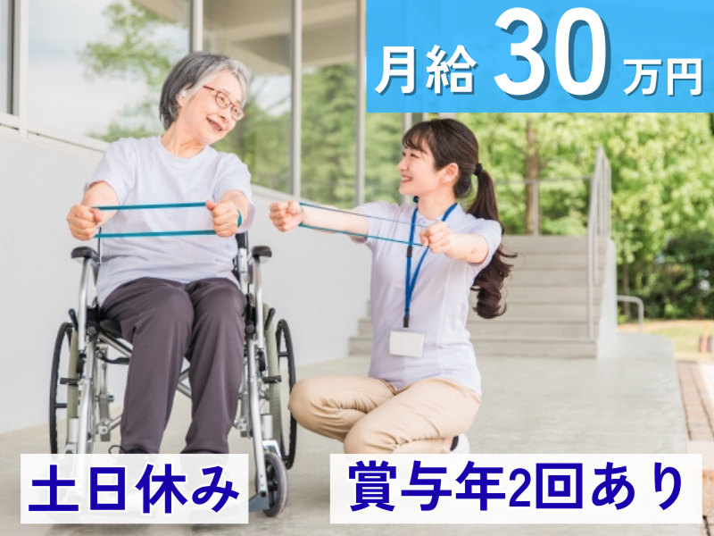 グッドフェイス株式会社の求人・転職情報