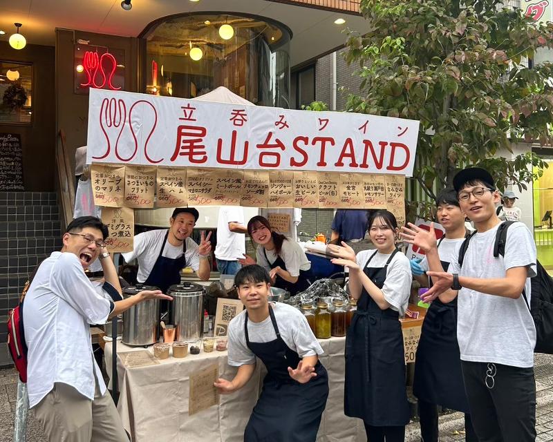 立ち飲みワイン 尾山台STANDのアルバイト・バイト求人情報-05