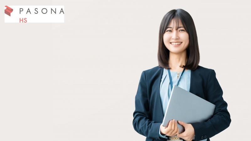 株式会社トランス・ウァールド・インダストリーの求人・転職情報