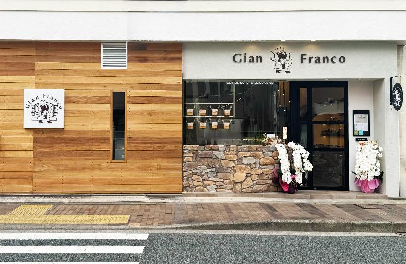 株式会社パネックスの求人・転職情報