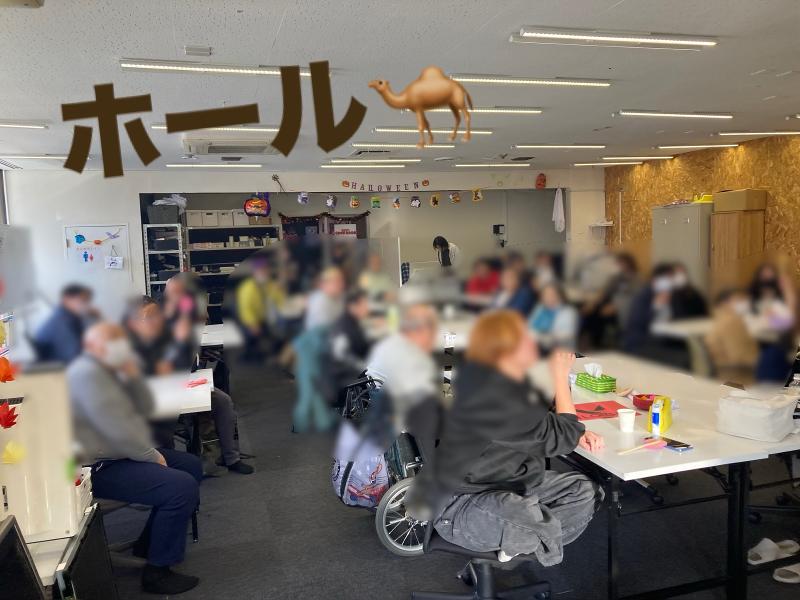 株式会社郷和の求人・転職情報-05