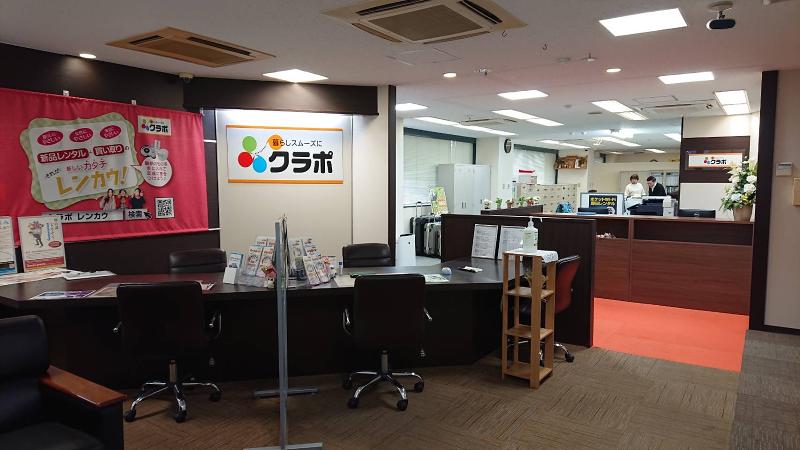 株式会社CURAPOの求人・転職情報-04