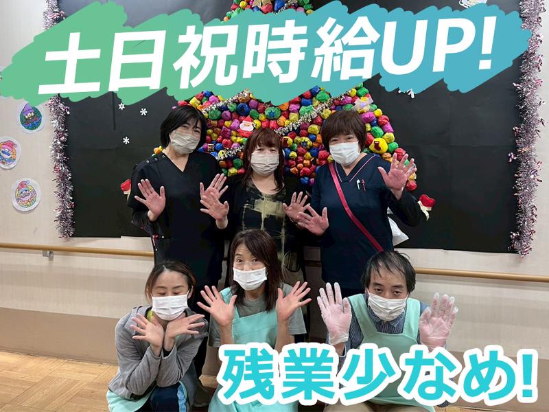 株式会社日本アメニティライフ協会のアルバイト・バイト求人情報-38