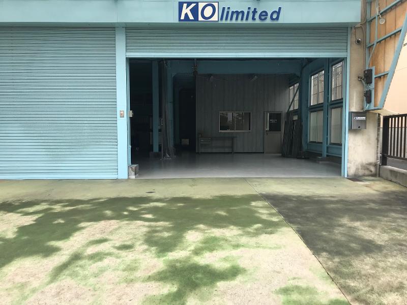 有限会社ケーオーの求人・転職情報