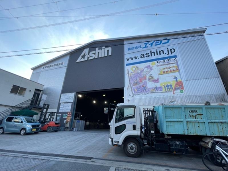 株式会社エイシンのアルバイト・バイト求人情報-04