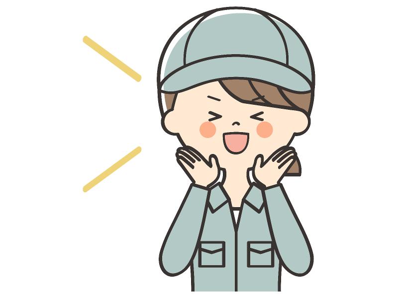 株式会社At Work アットワークの求人情報