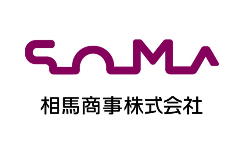 相馬商事株式会社 北信配送所の求人・転職情報