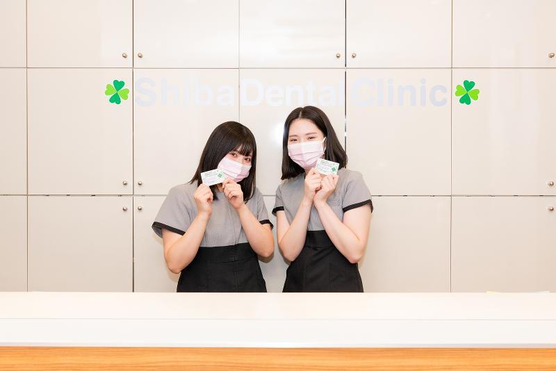 芝歯科クリニックのアルバイト・バイト求人情報-04