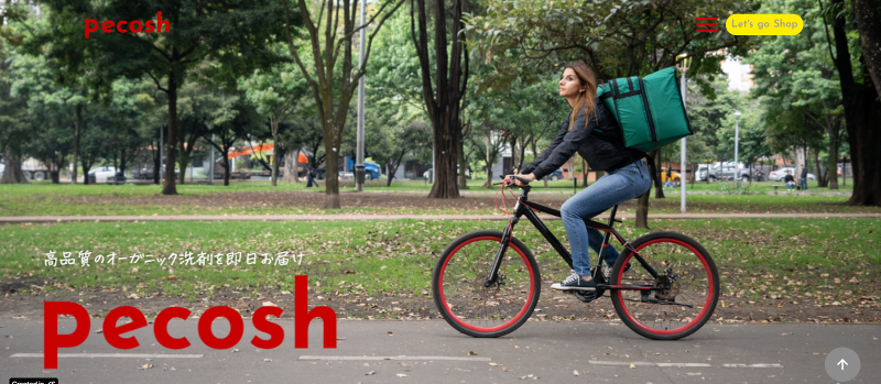 株式会社ドクター・メンテの求人・転職情報