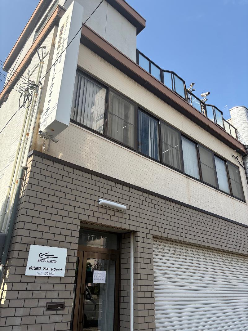 (株)ブロードウォッチの求人・転職情報