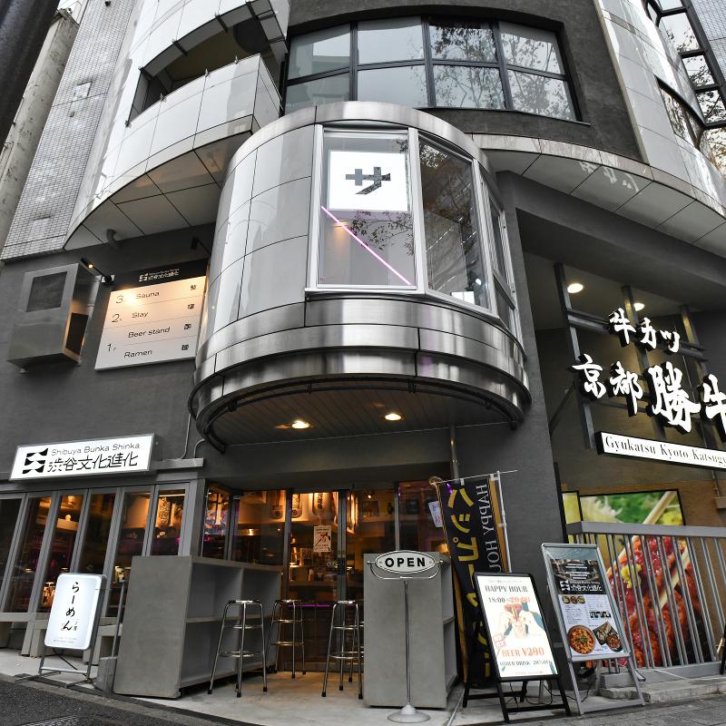 株式会社ＰＬＡＹ　ＷＯＲＫ　ＧＲＯＵＮＤの求人・転職情報