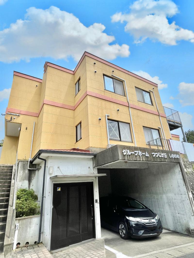 グループホームつつじが丘しののめのアルバイト・バイト求人情報-02