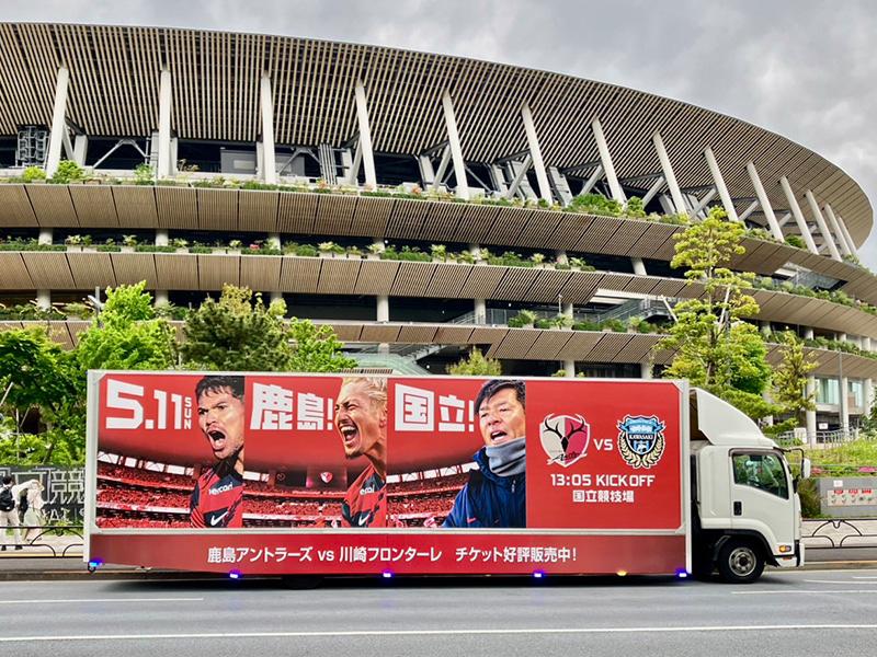 有限会社GATのアルバイト・バイト求人情報-02