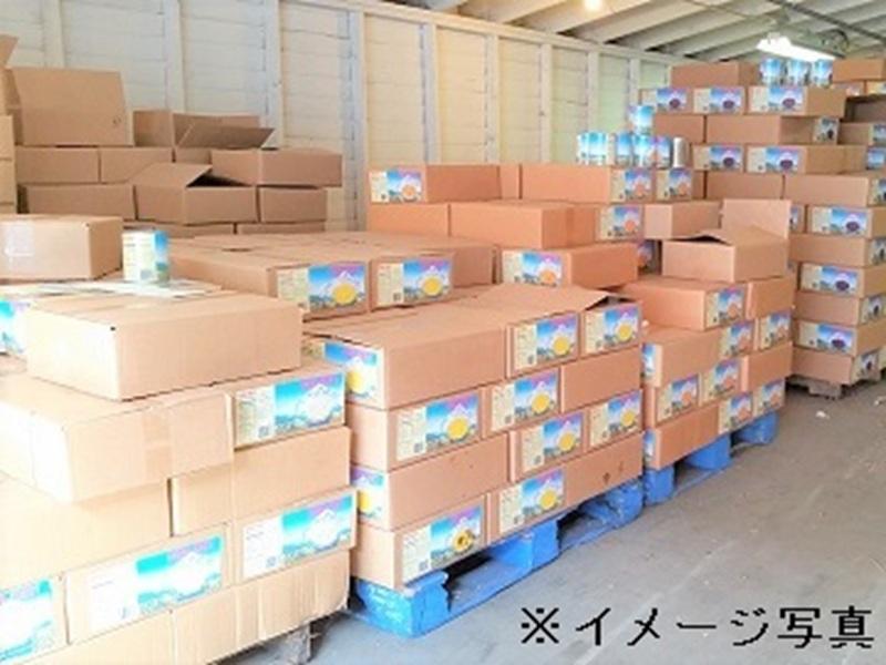 宇部大同青果株式会社の求人・転職情報