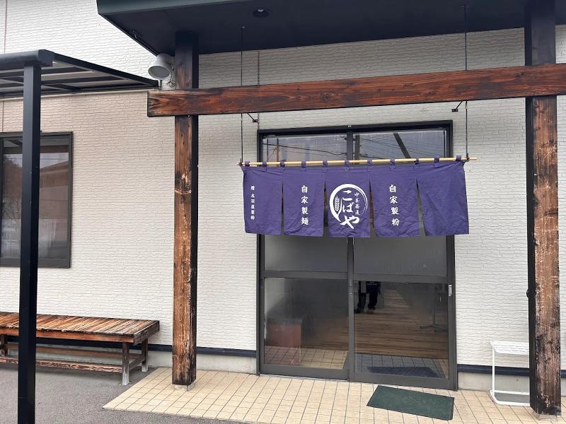 株式会社たなつものカンパニー【中華蕎麦こばや】のアルバイト・バイト求人情報-02