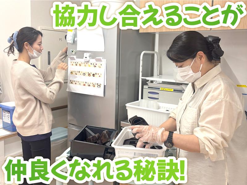 らもーれ鳴子北(株式会社キート)のアルバイト・バイト求人情報-02