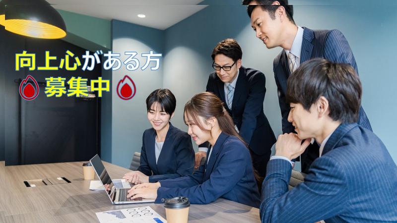 スマートキャンプ株式会社のアルバイト・バイト求人情報-01