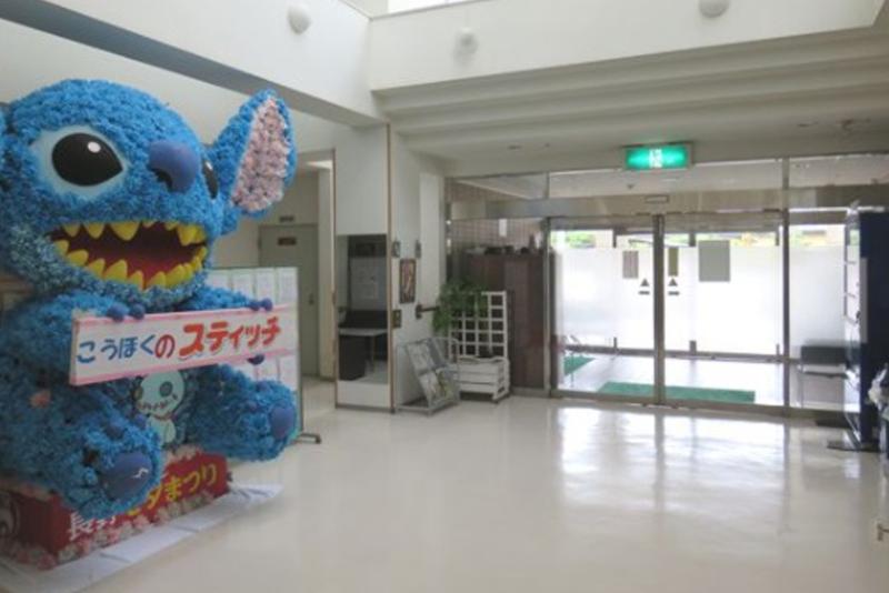 社会福祉法人あさひ福祉会の求人・転職情報