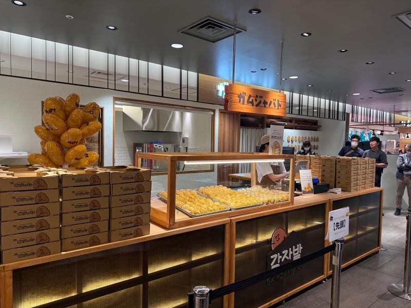 株式会社BATT JPの求人・転職情報