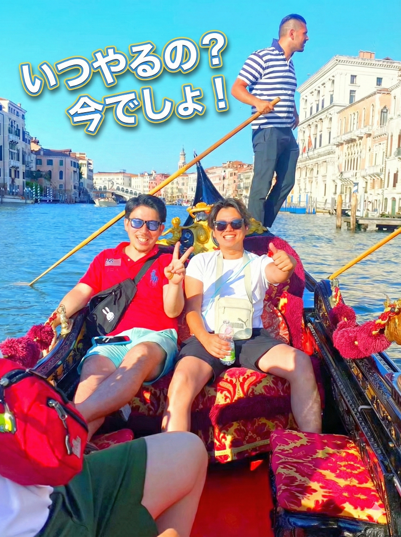 株式会社Ｌｉｂｅｒｔｙの求人・転職情報