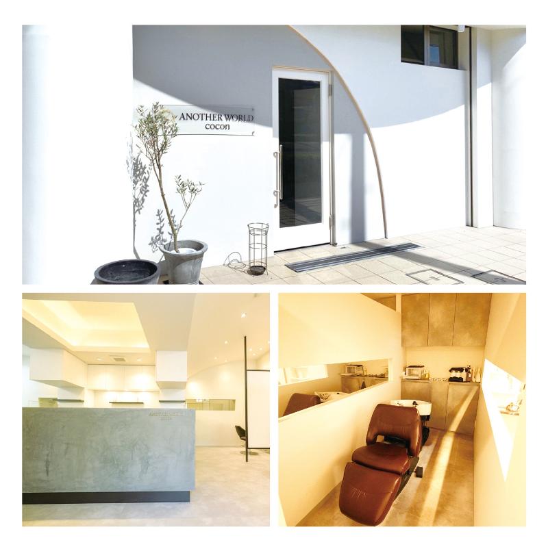 FOSTER株式会社のアルバイト・バイト求人情報-04