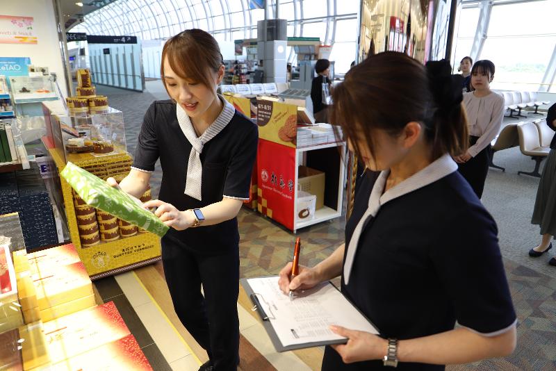 仙台国際空港株式会社のアルバイト・バイト求人情報-03