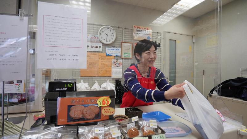 社会福祉法人陽だまりの会　ハウス陽だまりのアルバイト・バイト求人情報-05