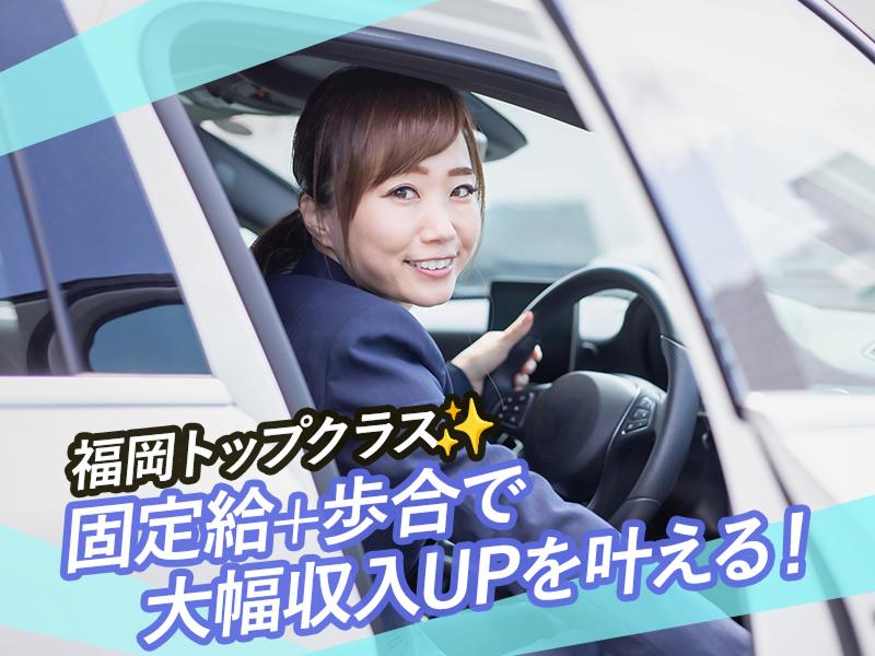 ラッキー自動車株式会社
