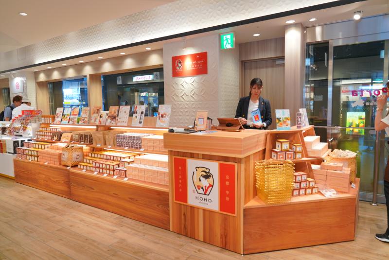 株式会社丸宇のアルバイト・バイト求人情報-02