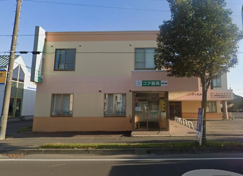 コアファルマ 株式会社 コア薬局千歳東郊店の求人・転職情報