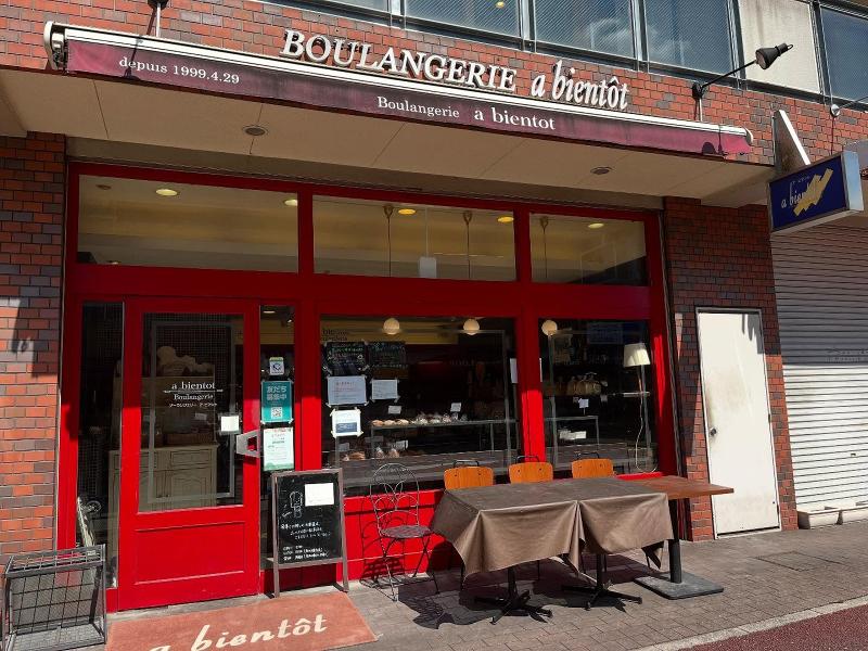 株式会社ル・リエットのアルバイト・バイト求人情報-02