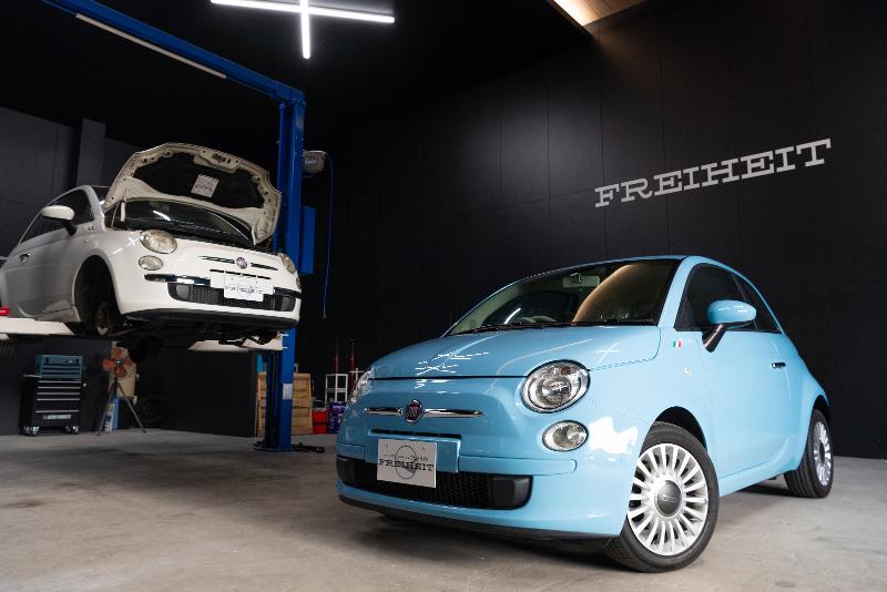 株式会社フライハイトのアルバイト・バイト求人情報-05