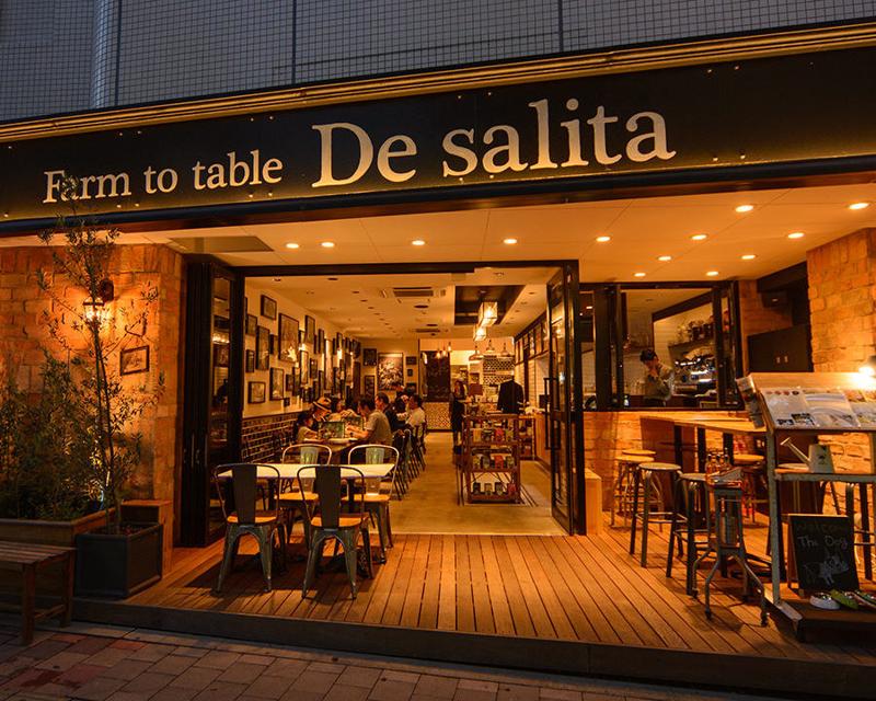 Farm to table De salita デサリータ 国分寺店 / 株式会社アイティープラスのアルバイト・バイト求人情報-03