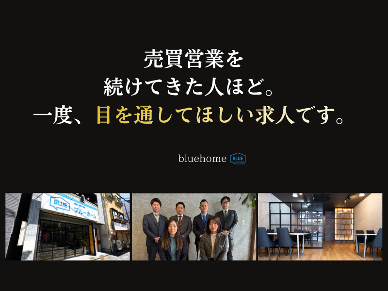 株式会社K.clanの求人・転職情報