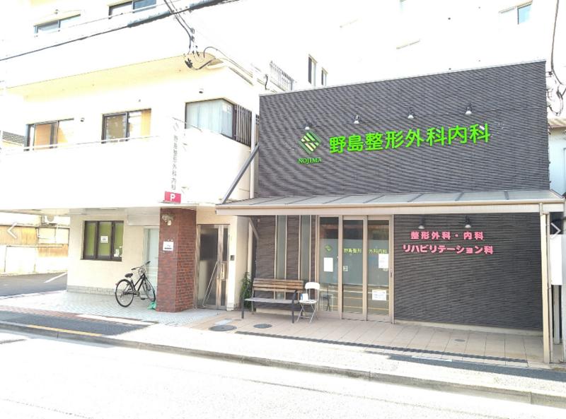 株式会社こすなりの求人・転職情報