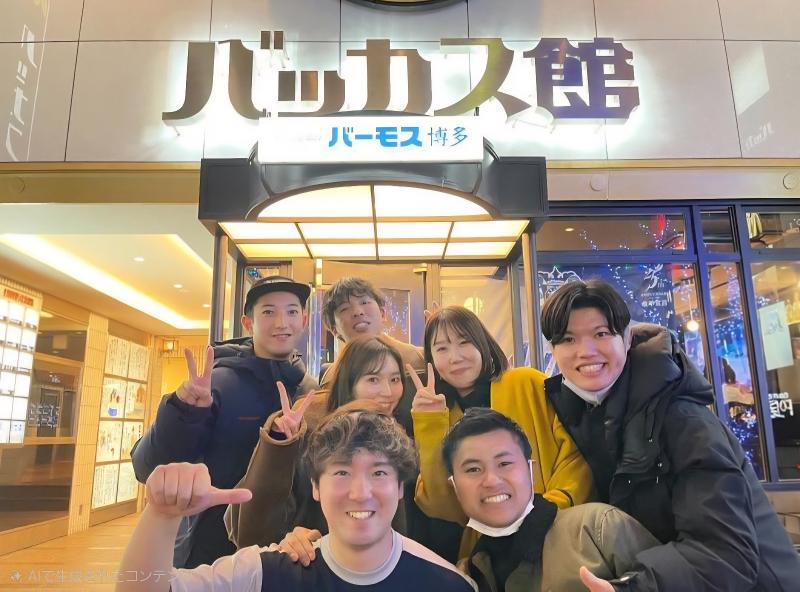 株式会社まる家福岡の求人・転職情報