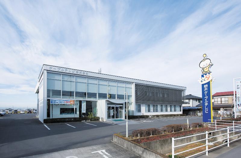 株式会社コネクトユーの求人・転職情報