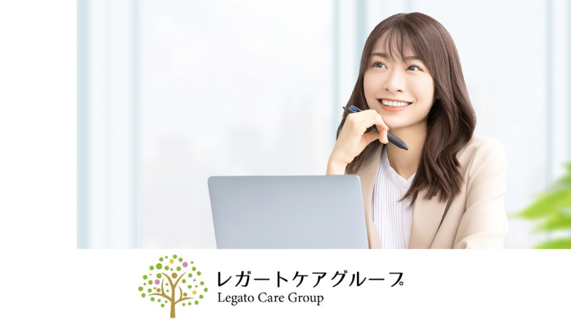 株式会社ﾚｶﾞｰﾄの求人・転職情報