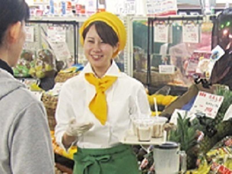 株式会社ファーマインドの求人・転職情報