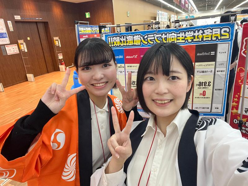 合同会社セブンチャレンジの求人・転職情報