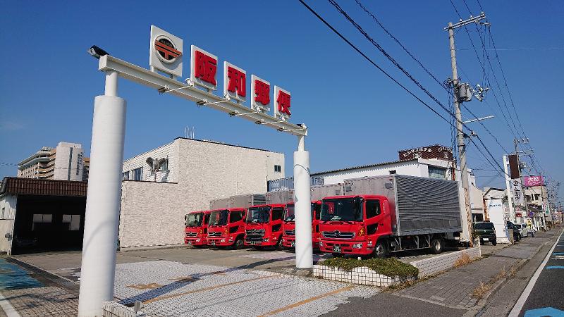 阪和郵便輸送株式会社