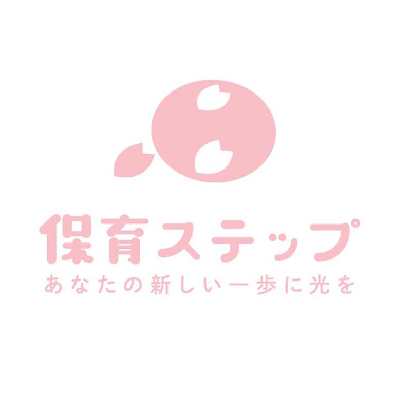 0歳からのあかり歯科のアルバイト・バイト求人情報-02
