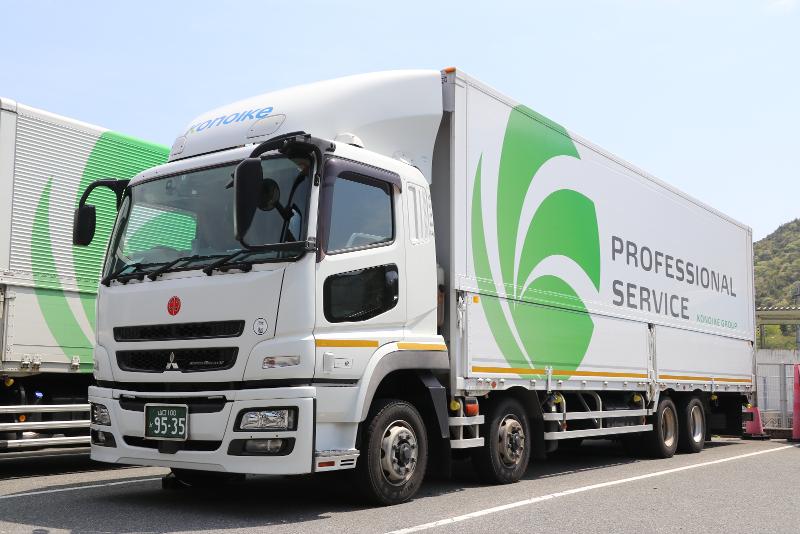 鴻池運輸株式会社-0006の求人・転職情報