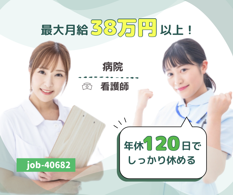 株式会社ａｒｂｒｅ　ｄｅ　ｓｏｉｅの求人・転職情報
