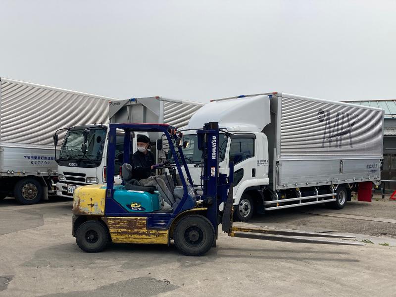 有限会社鈴木商店のアルバイト・バイト求人情報-03