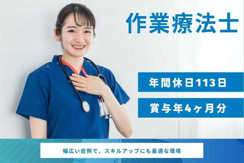 株式会社ベスト・スマイルの求人・転職情報
