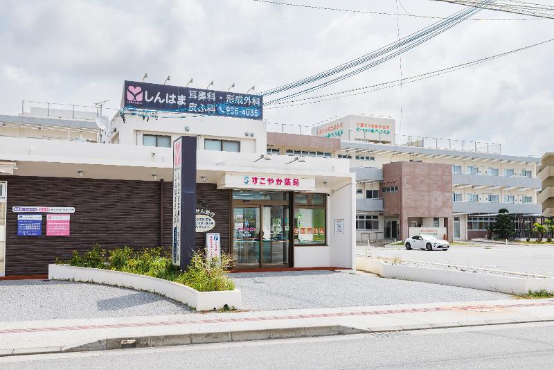 株式会社 薬正堂の求人・転職情報