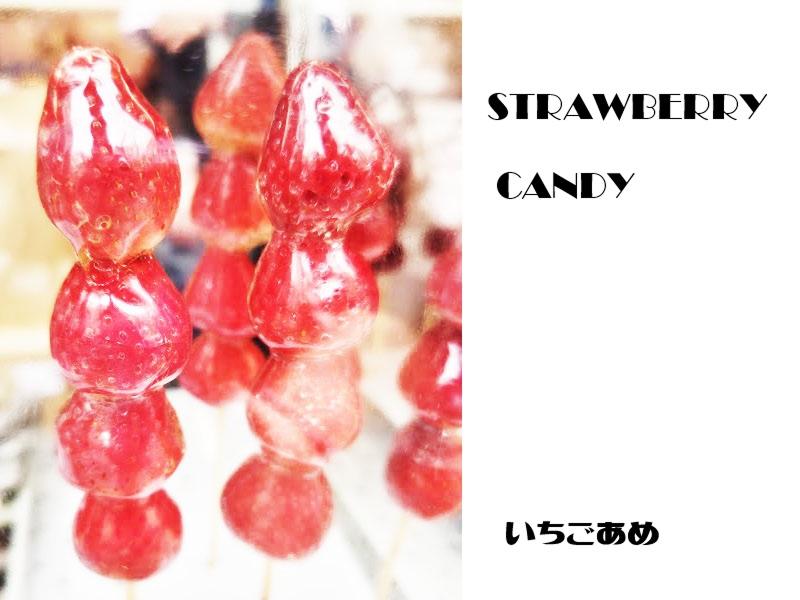 株式会社せのや TARO's PARLORのアルバイト・バイト求人情報-05